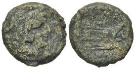 MA series (?), c. 210 BC. Æ Quadrans (20mm, 6.94g, 3h). Head of Hercules r., wearing lion’s skin. R/ Prow r.; M[…] to r. Cf. Crawford 64/5 (Extremely ...