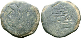 VAL series, Rome, c. 169-158 BC. Æ As (32mm, 24.89g, 12h). Laureate head of Janus. R/ Prow of galley r.; VAL monogram above. Crawford 191/1; RBW 816. ...