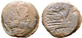 Papirius Turdus, Rome, 169-158 BC. Æ As (32mm, 21.14g, 10h). Laureate head of Janus. R/ Prow of galley r. Crawford 193/1; RBW 826. Scarce, near VF