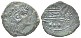 Star series, Rome, 169-158 BC. Æ Quadrans (17mm, 4.12g, 5h). Head of Hercules r., wearing lion skin. R/ Prow of galley r.; star to r. Crawford 196/4; ...