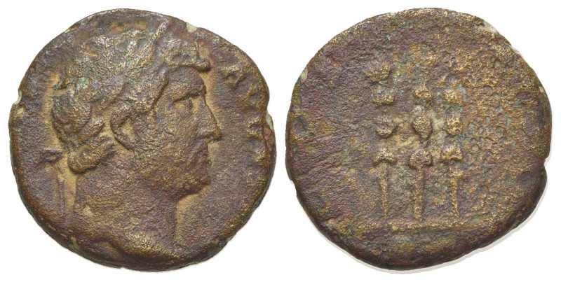 Hadrian (117-138). Æ Quadrans (14mm, 2.83g, 6h). Rome, 128-132. Laureate head r....