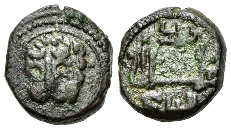 Italy, Sicily, Messina. Guglielmo II (1166-1189). Æ Follaro (11mm, 2.14g, 12h). ...