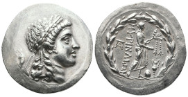 Aiolis. Myrina circa 160-143 BC. Tetradrachm AR

Reference:

Condition: Very Fine

Weight =17.2 gr
Heıght =32.5 mm