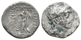 Kings of Cappadocia, Ar. (220-163 BC). Drachm

Reference:

Condition: Very Fine

Weight =4.1 gr
Heıght =15.4 mm