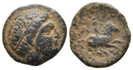 Greek Coins. 4th - 1st century B.C. AE

Reference:

Condition: Very Fine

Weight =3.4 gr
Heıght =17.1 mm