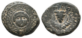 Greek Coins. 4th - 1st century B.C. AE

Reference:

Condition: Very Fine

Weight =3.1 gr
Heıght =15.6 mm