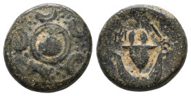 Greek Coins. 4th - 1st century B.C. AE

Reference:

Condition: Very Fine

Weight =4.4 gr
Heıght =15.5 mm
