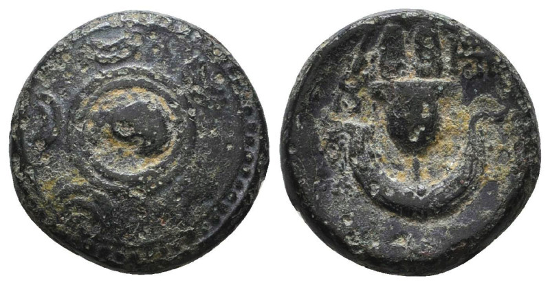Greek Coins. 4th - 1st century B.C. AE

Reference:

Condition: Very Fine

...