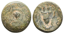 Greek Coins. 4th - 1st century B.C. AE

Reference:

Condition: Very Fine

Weight =4.3 gr
Heıght =14.3 mm