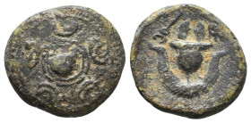 Greek Coins. 4th - 1st century B.C. AE

Reference:

Condition: Very Fine

Weight =3.2 gr
Heıght =15.3 mm