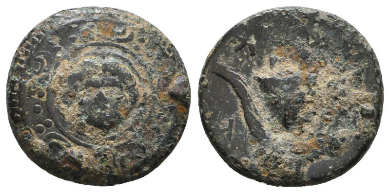 Greek Coins. 4th - 1st century B.C. AE

Reference:

Condition: Very Fine

...