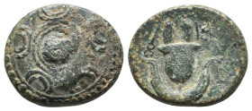 Greek Coins. 4th - 1st century B.C. AE

Reference:

Condition: Very Fine

Weight =3.9 gr
Heıght =15.9 mm