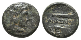 Greek Coins. 4th - 1st century B.C. AE

Reference:

Condition: Very Fine

Weight =1.5 gr
Heıght =10.9 mm