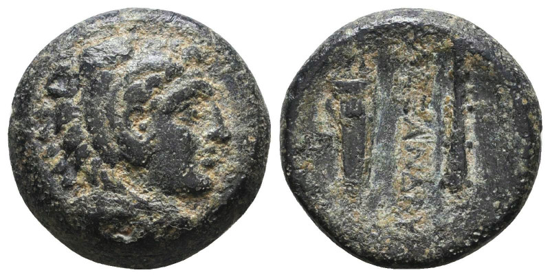 Greek Coins. 4th - 1st century B.C. AE

Reference:

Condition: Very Fine

...