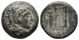 Greek Coins. 4th - 1st century B.C. AE

Reference:

Condition: Very Fine

Weight =6.2 gr
Heıght =18.4 mm