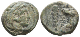 Greek Coins. 4th - 1st century B.C. AE

Reference:

Condition: Very Fine

Weight =5.8 gr
Heıght =17.2 mm