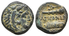 Greek Coins. 4th - 1st century B.C. AE

Reference:

Condition: Very Fine

Weight =6.5 gr
Heıght =17.4 mm