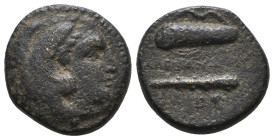 Greek Coins. 4th - 1st century B.C. AE

Reference:

Condition: Very Fine

Weight =5.1 gr
Heıght =15.9 mm