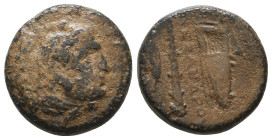 Greek Coins. 4th - 1st century B.C. AE

Reference:

Condition: Very Fine

Weight =5.4 gr
Heıght =17.2 mm