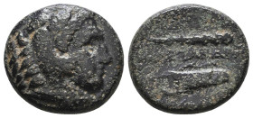 Greek Coins. 4th - 1st century B.C. AE

Reference:

Condition: Very Fine

Weight =5.9 gr
Heıght =16.9 mm
