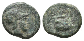Greek Coins. 4th - 1st century B.C. AE

Reference:

Condition: Very Fine

Weight =1.9 gr
Heıght =11.3 mm