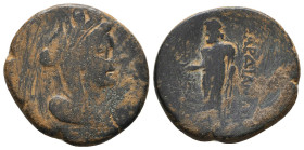 Greek Coins. 4th - 1st century B.C. AE

Reference:

Condition: Very Fine

Weight =6.3 gr
Heıght =23.0 mm