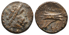 Greek Coins. 4th - 1st century B.C. AE

Reference:

Condition: Very Fine

Weight =2.9 gr
Heıght =14.3 mm
