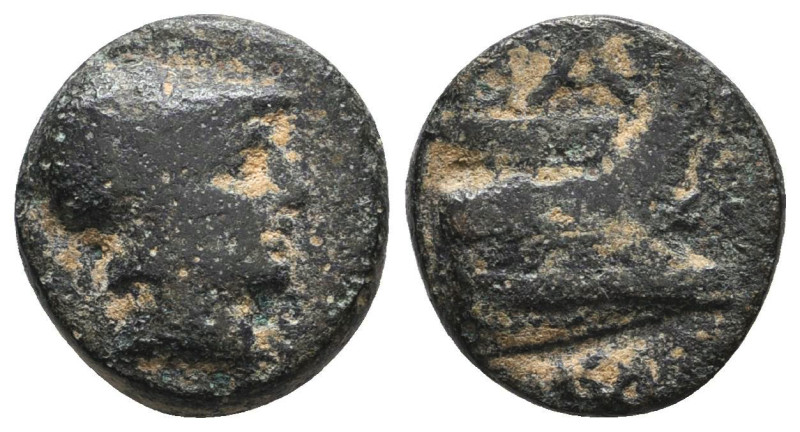 Greek Coins. 4th - 1st century B.C. AE

Reference:

Condition: Very Fine

...