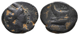 Greek Coins. 4th - 1st century B.C. AE

Reference:

Condition: Very Fine

Weight =3.0 gr
Heıght =14.0 mm