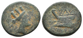 Greek Coins. 4th - 1st century B.C. AE

Reference:

Condition: Very Fine

Weight =3.6 gr
Heıght =15.8 mm