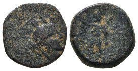 Greek Coins. 4th - 1st century B.C. AE

Reference:

Condition: Very Fine

Weight =3.5 gr
Heıght =15.0 mm