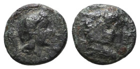 Greek Coins. 4th - 1st century B.C. AE

Reference:

Condition: Very Fine

Weight =0.8 gr
Heıght =8.5 mm
