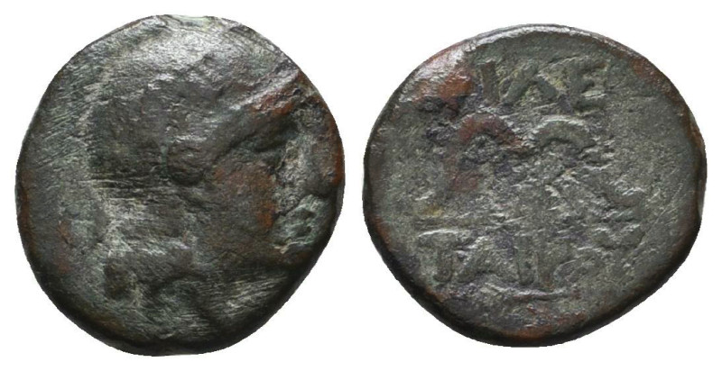 Greek Coins. 4th - 1st century B.C. AE

Reference:

Condition: Very Fine

...