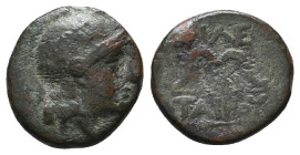 Greek Coins. 4th - 1st century B.C. AE

Reference:

Condition: Very Fine

Weight =1.6 gr
Heıght =11.2 mm