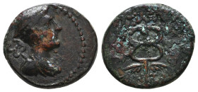 Greek Coins. 4th - 1st century B.C. AE

Reference:

Condition: Very Fine

Weight =3.3 gr
Heıght =15.9 mm