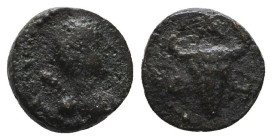 Greek Coins. 4th - 1st century B.C. AE

Reference:

Condition: Very Fine

Weight =1,5 gr
Heıght =8.8 mm