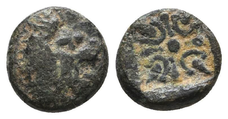 Greek Coins. 4th - 1st century B.C. AE

Reference:

Condition: Very Fine

...