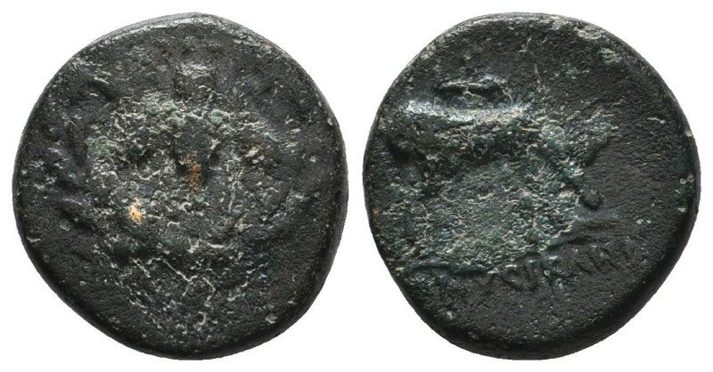 Greek Coins. 4th - 1st century B.C. AE

Reference:

Condition: Very Fine

...