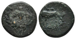 Greek Coins. 4th - 1st century B.C. AE

Reference:

Condition: Very Fine

Weight =3.8 gr
Heıght =14.8 mm