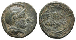 Greek Coins. 4th - 1st century B.C. AE

Reference:

Condition: Very Fine

Weight =2.3 gr
Heıght =13.6 mm
