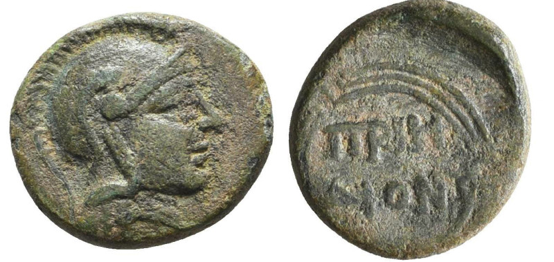 Greek Coins. 4th - 1st century B.C. AE

Reference:

Condition: Very Fine

...