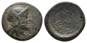 Greek Coins. 4th - 1st century B.C. AE

Reference:

Condition: Very Fine

Weight =3.2 gr
Heıght =14.2 mm