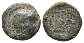 Greek Coins. 4th - 1st century B.C. AE

Reference:

Condition: Very Fine

Weight =2.7 gr
Heıght =13.6 mm