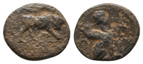Greek Coins. 4th - 1st century B.C. AE

Reference:

Condition: Very Fine

Weight =1.2 gr
Heıght =10.5 mm