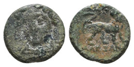 Greek Coins. 4th - 1st century B.C. AE

Reference:

Condition: Very Fine

Weight =0.8 gr
Heıght =9.5 mm