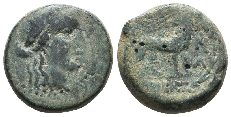 Greek Coins. 4th - 1st century B.C. AE

Reference:

Condition: Very Fine

...