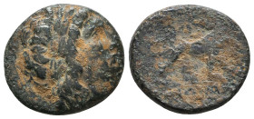 Greek Coins. 4th - 1st century B.C. AE

Reference:

Condition: Very Fine

Weight =4.4 gr
Heıght =16.5mm