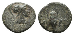 Greek Coins. 4th - 1st century B.C. AE

Reference:

Condition: Very Fine

Weight =0.6 gr
Heıght =8,3 mm