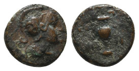 Greek Coins. 4th - 1st century B.C. AE

Reference:

Condition: Very Fine

Weight =0.8 gr
Heıght =8.0 mm