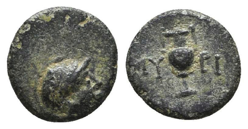 Greek Coins. 4th - 1st century B.C. AE

Reference:

Condition: Very Fine

...